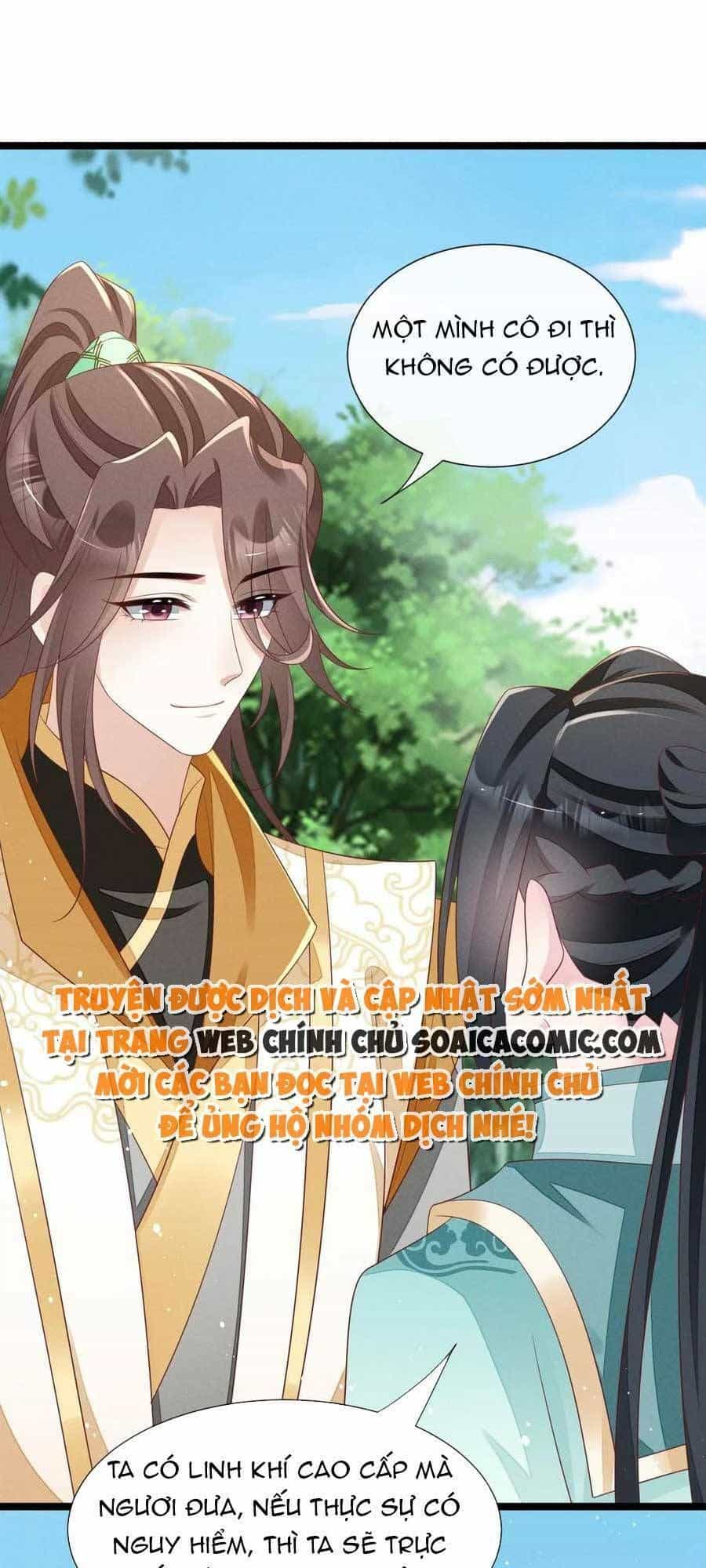 Thần Phi Ngự Thiên Hạ - Chương 29 - ảnh 30