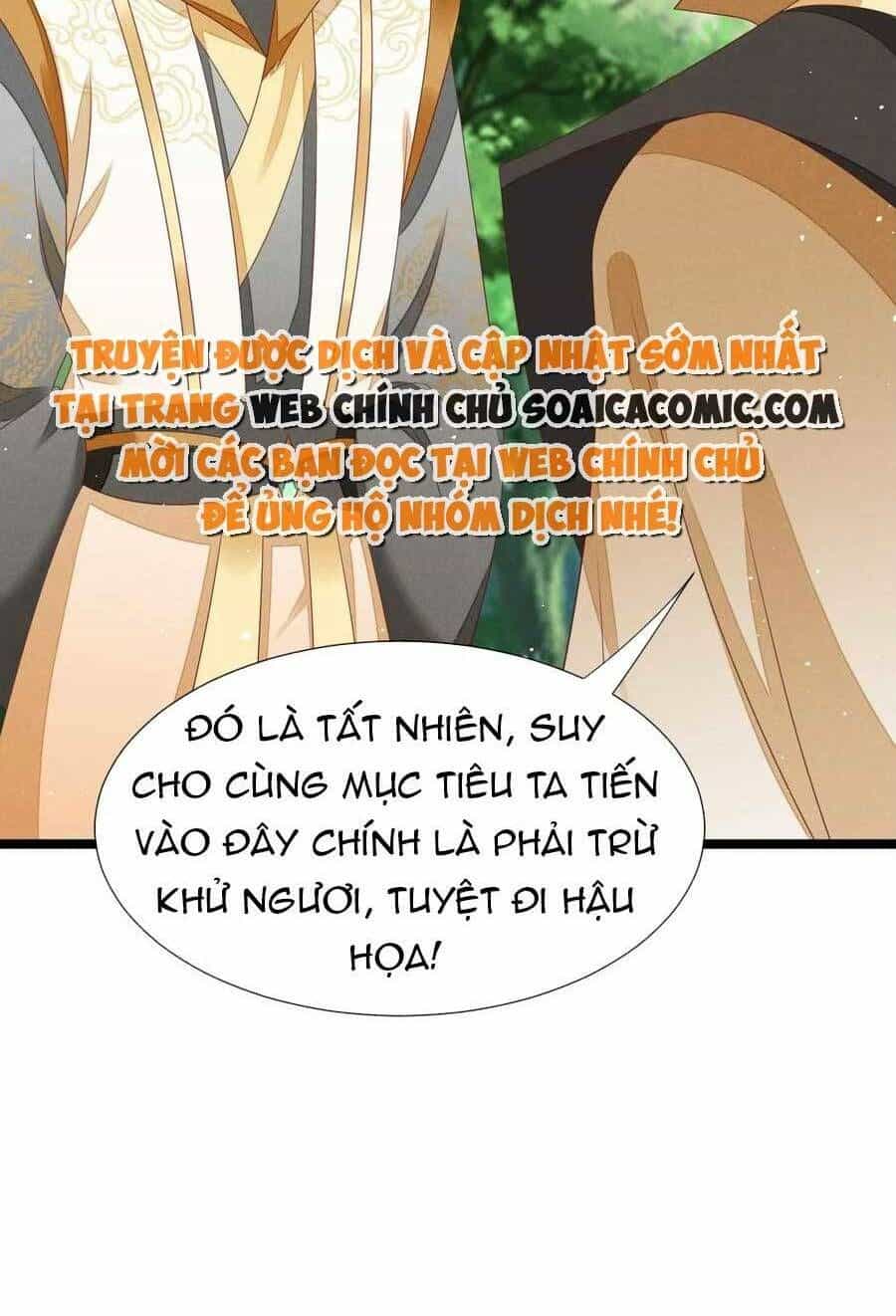 Thần Phi Ngự Thiên Hạ - Chương 29 - ảnh 36