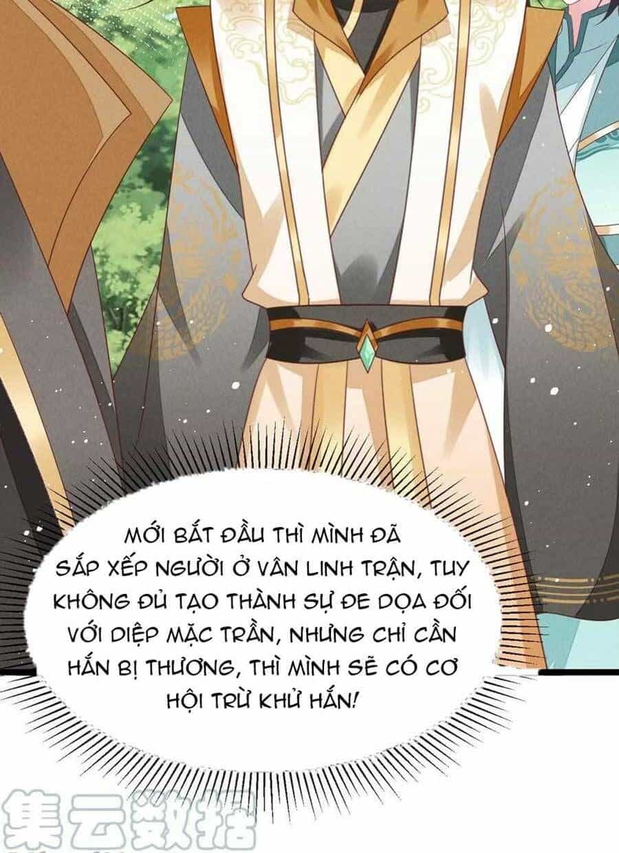 Thần Phi Ngự Thiên Hạ - Chương 29 - ảnh 5