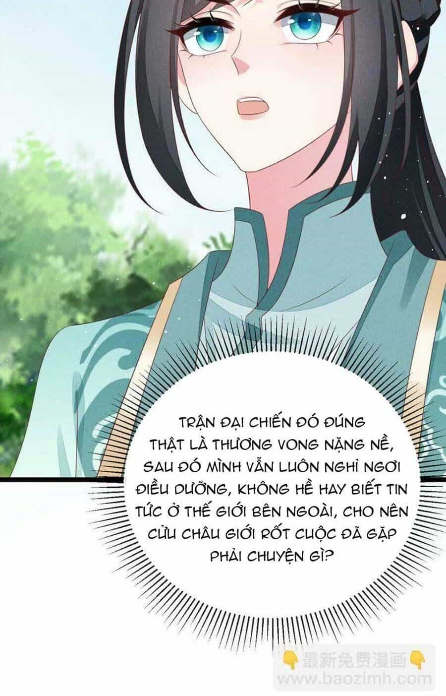 Thần Phi Ngự Thiên Hạ - Chương 31 - ảnh 18