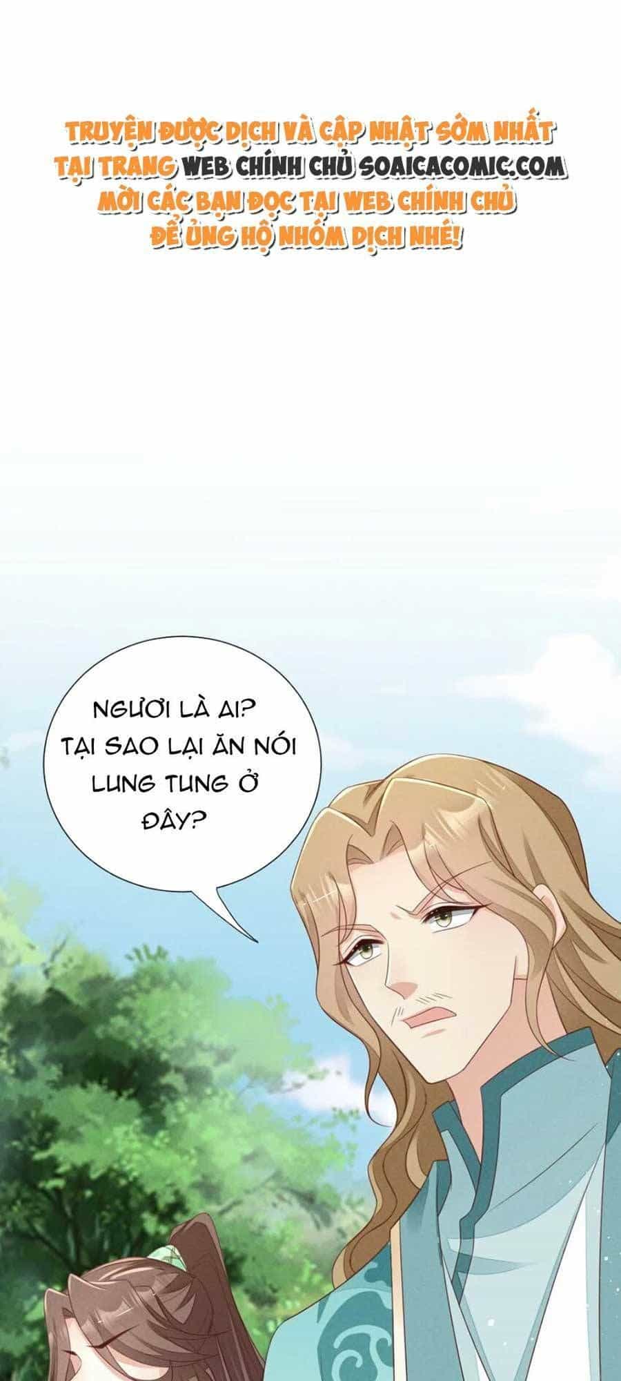 Thần Phi Ngự Thiên Hạ - Chương 31 - ảnh 2