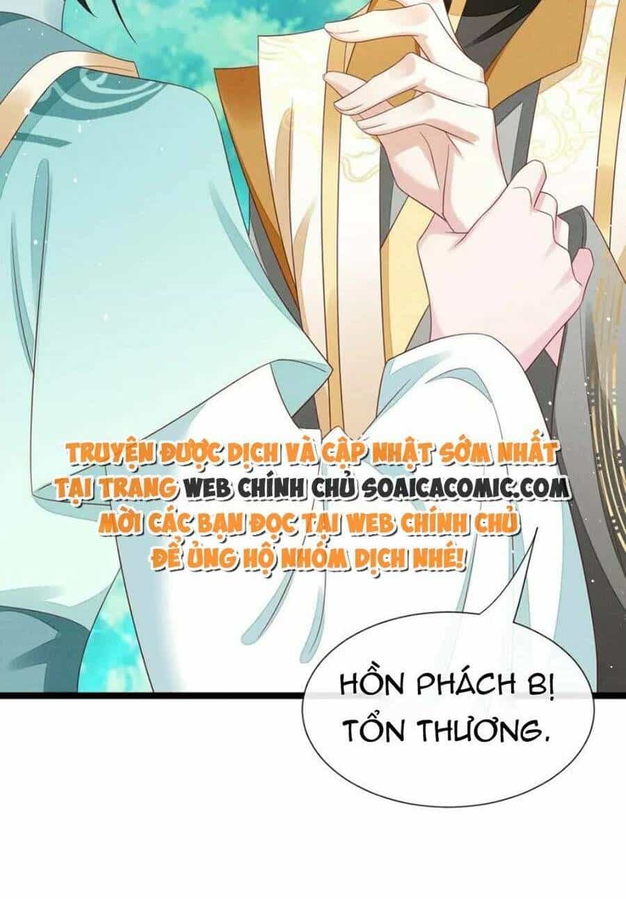 Thần Phi Ngự Thiên Hạ - Chương 32 - ảnh 5