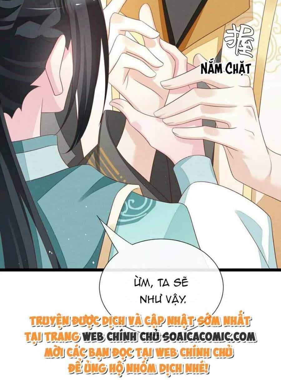 Thần Phi Ngự Thiên Hạ - Chương 32 - ảnh 9