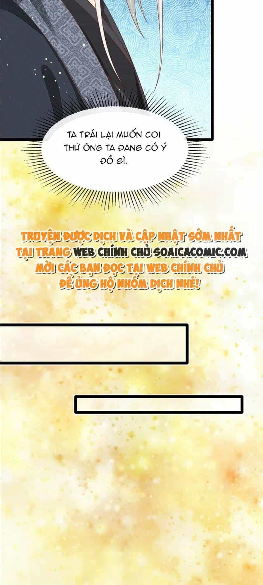 Thần Phi Ngự Thiên Hạ - Chương 33 - ảnh 18