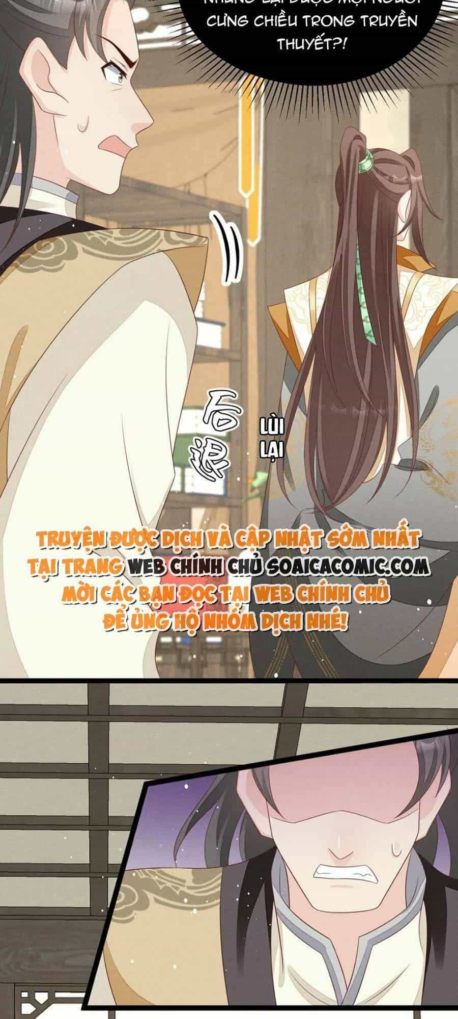 Thần Phi Ngự Thiên Hạ - Chương 33 - ảnh 8