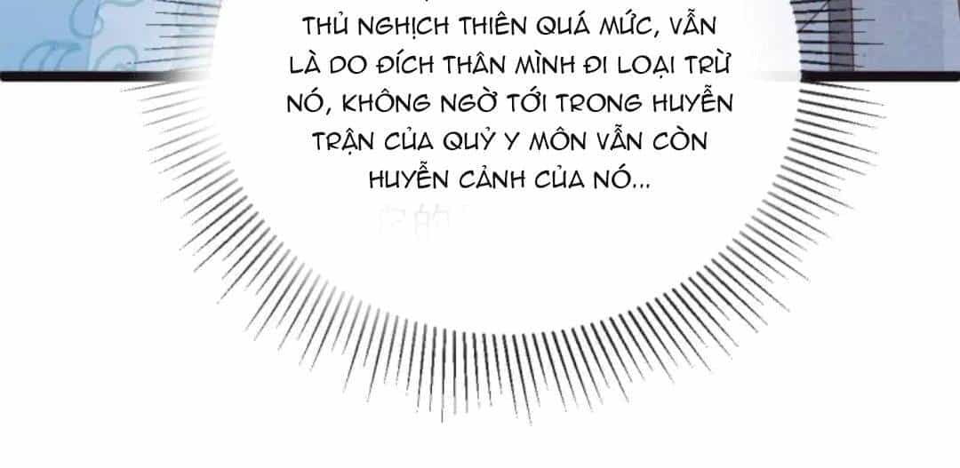 Thần Phi Ngự Thiên Hạ - Chương 9 - ảnh 33