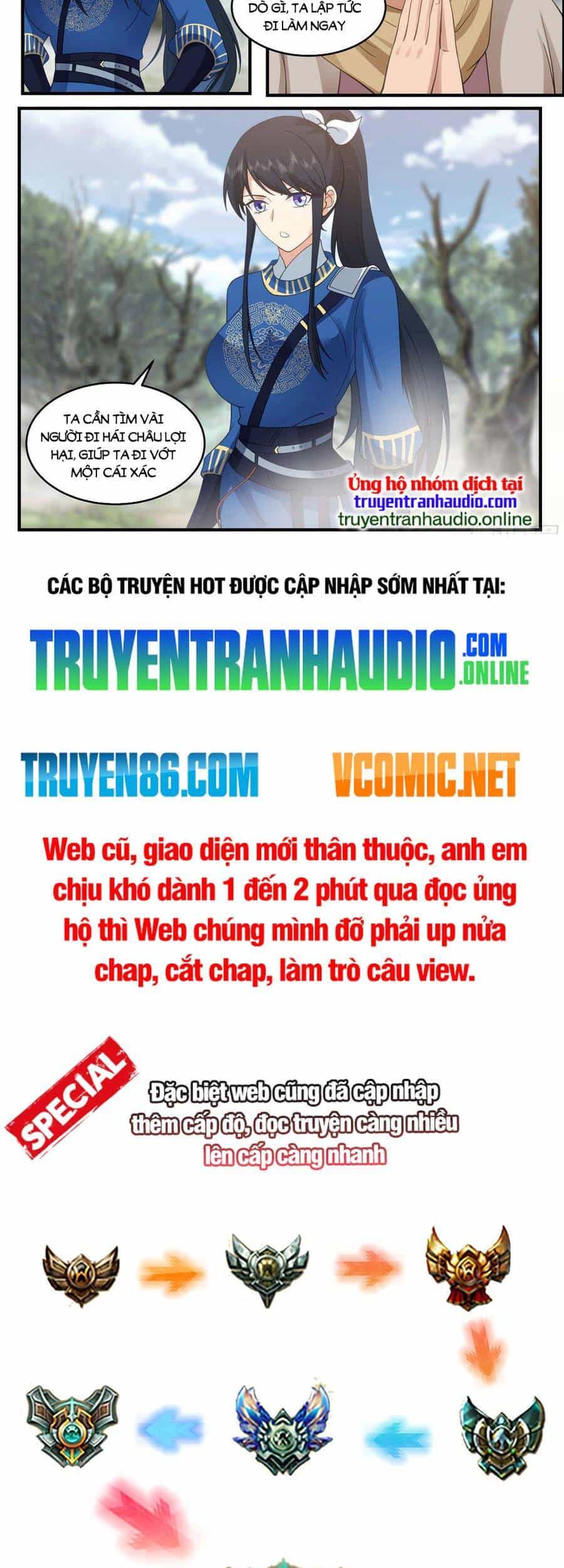 Thần Sủng Lại Cho Ta Bật Hack - Chương 12 - ảnh 9