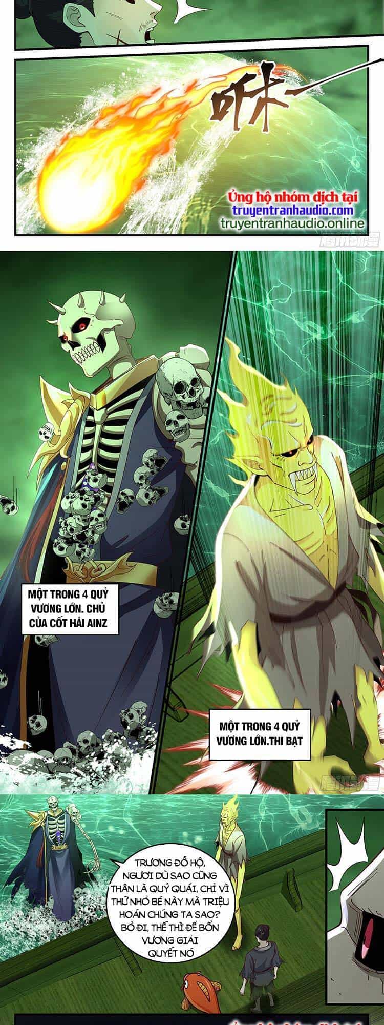 Thần Sủng Lại Cho Ta Bật Hack - Chương 28 - ảnh 4