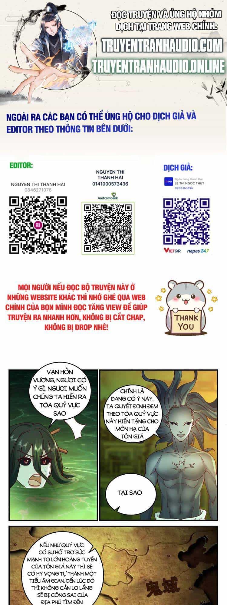 Thần Sủng Lại Cho Ta Bật Hack - Chương 30 - ảnh 1