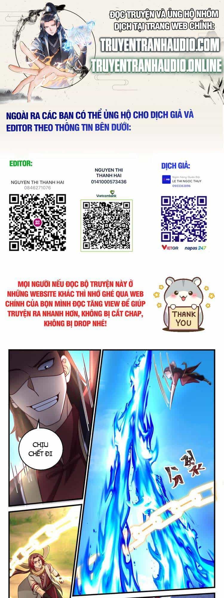 Thần Sủng Lại Cho Ta Bật Hack - Chương 34 - ảnh 1