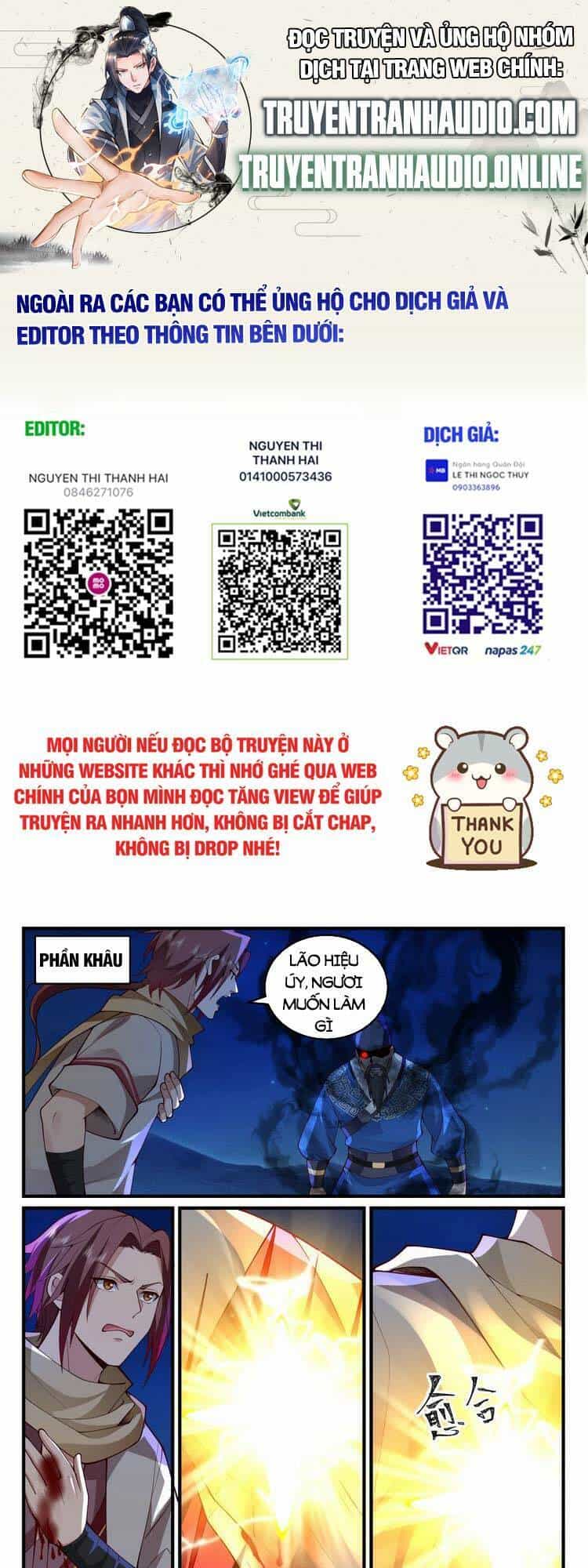 Thần Sủng Lại Cho Ta Bật Hack - Chương 46 - ảnh 1