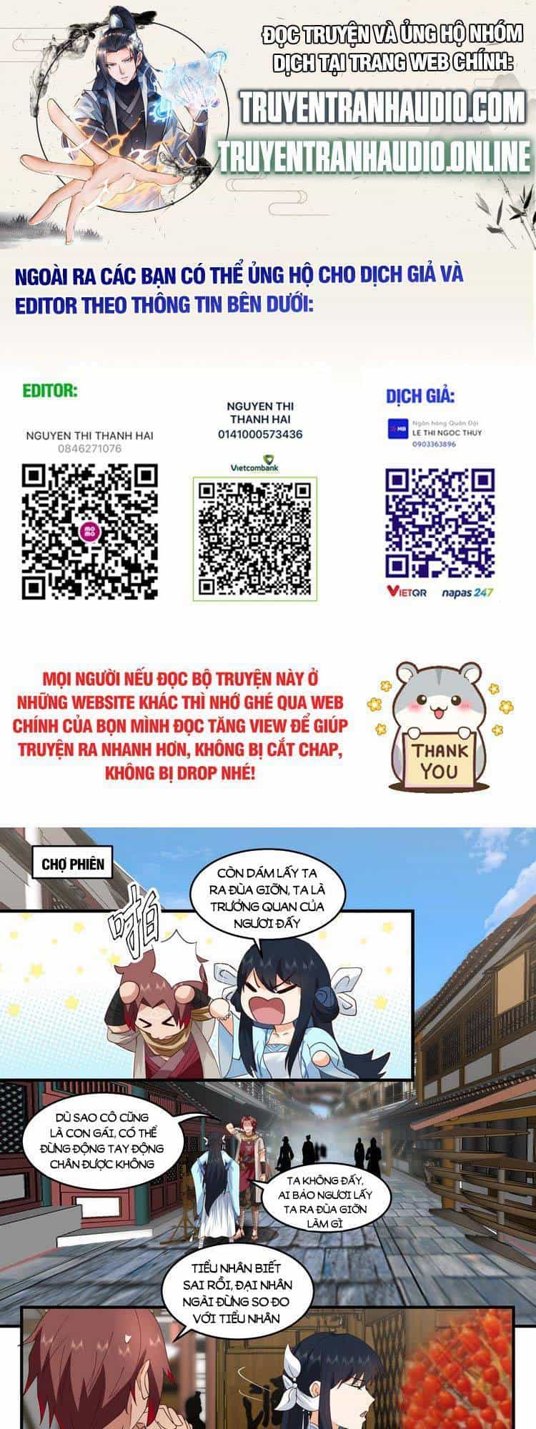 Thần Sủng Lại Cho Ta Bật Hack - Chương 61 - ảnh 1