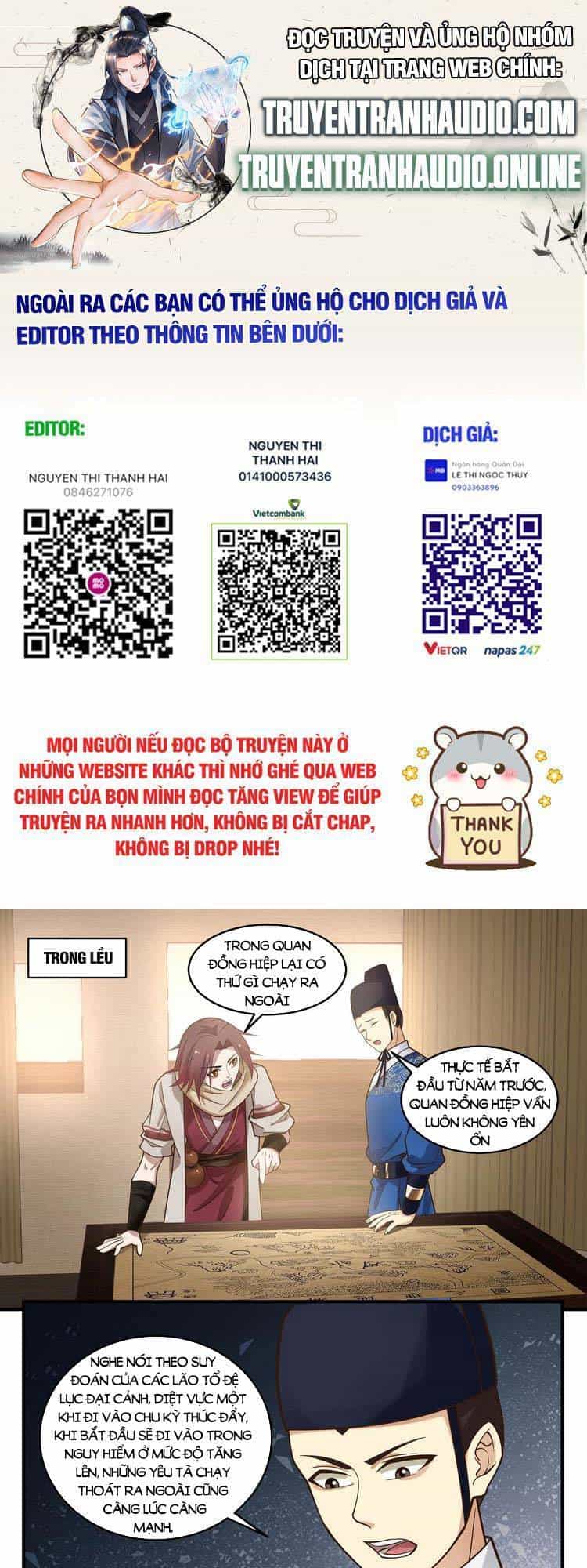 Thần Sủng Lại Cho Ta Bật Hack - Chương 64 - ảnh 1