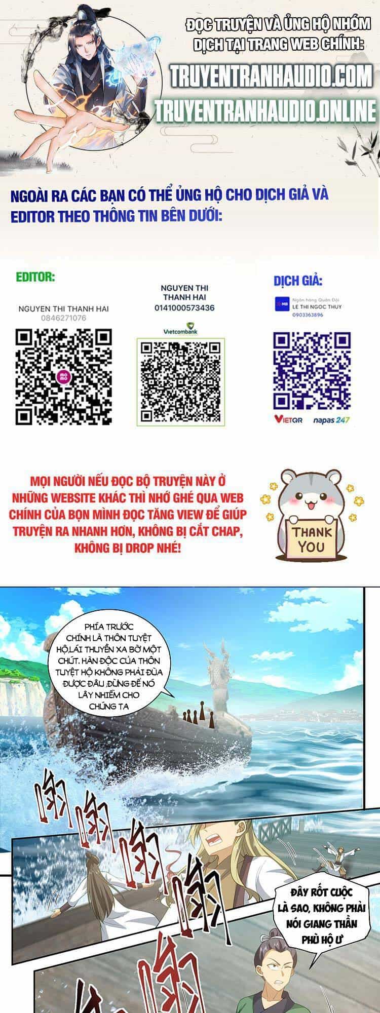 Thần Sủng Lại Cho Ta Bật Hack - Chương 72 - ảnh 1
