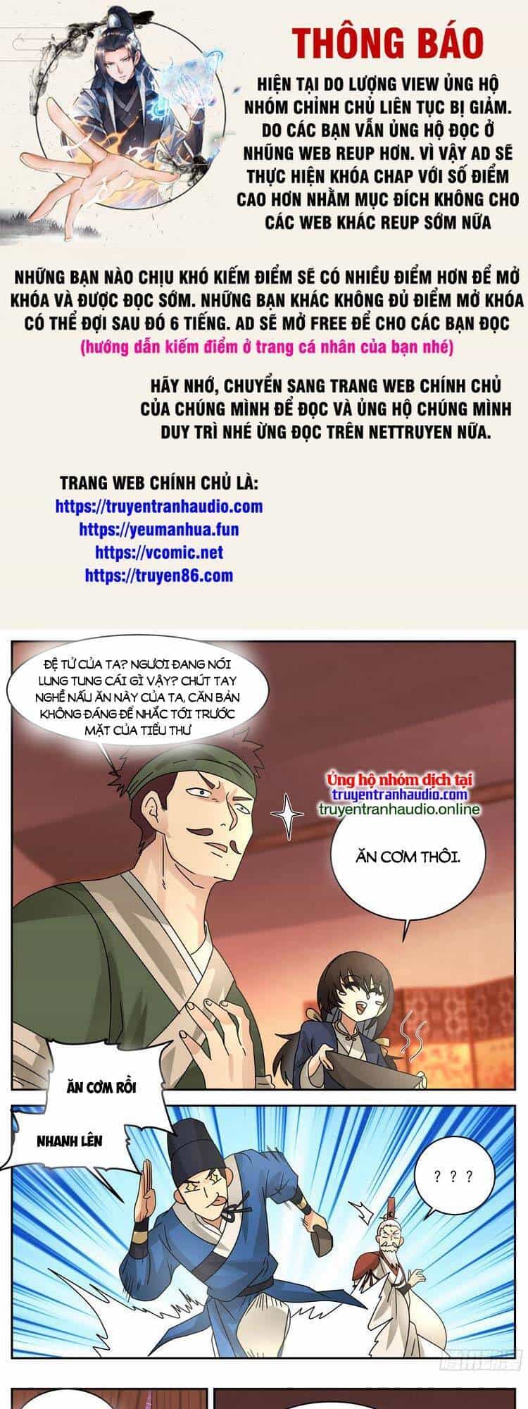 Thần Sủng Lại Cho Ta Bật Hack - Chương 78 - ảnh 1
