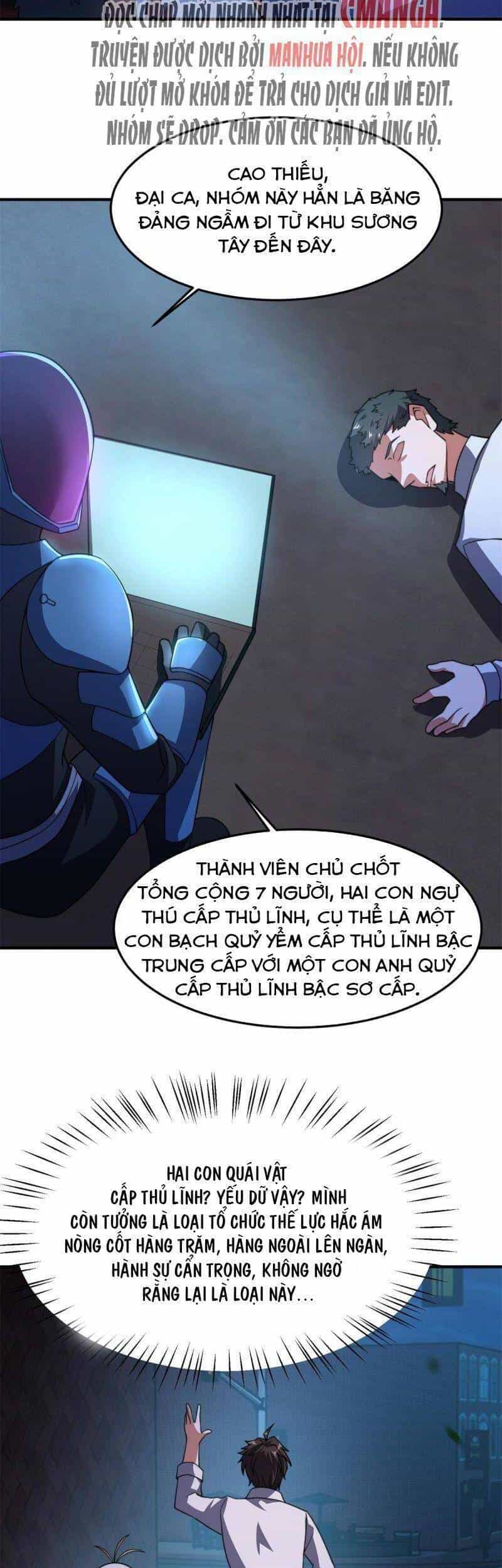 Thần Sủng Tiến Hóa - Chương 99 - ảnh 20