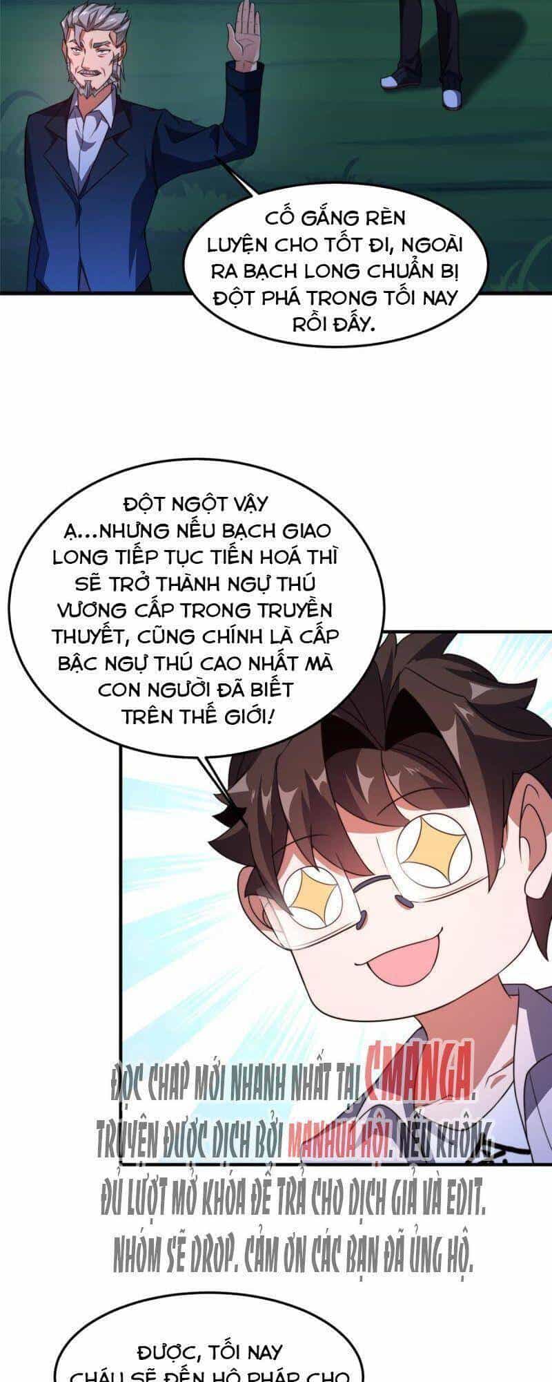 Thần Sủng Tiến Hóa - Chương 100 - ảnh 19