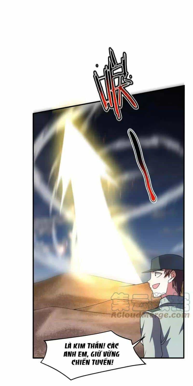 Thần Sủng Tiến Hóa - Chương 124 - ảnh 21