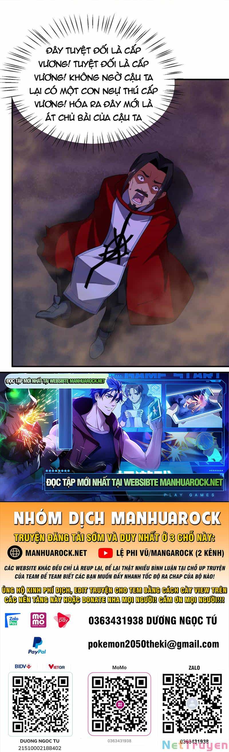 Thần Sủng Tiến Hóa - Chương 147 - ảnh 44