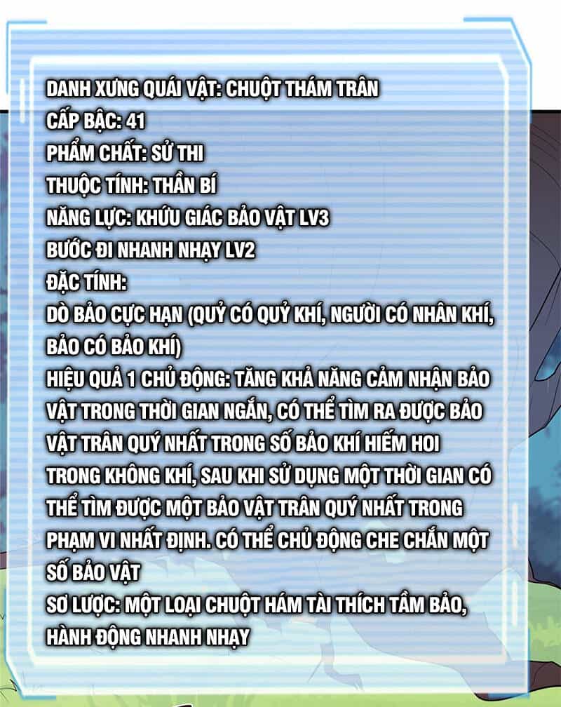 Thần Sủng Tiến Hóa - Chương 167 - ảnh 46