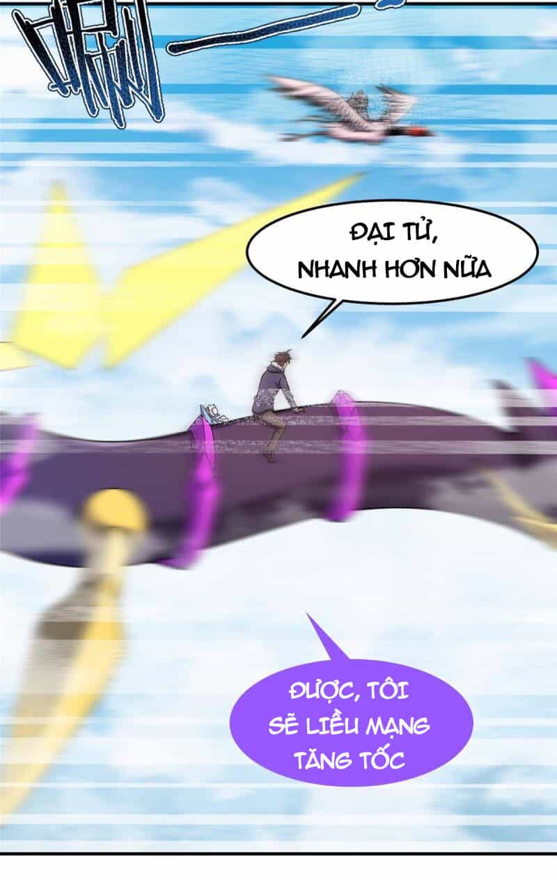 Thần Sủng Tiến Hóa - Chương 169 - ảnh 17
