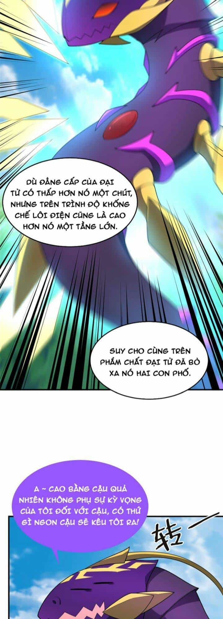 Thần Sủng Tiến Hóa - Chương 197 - ảnh 30