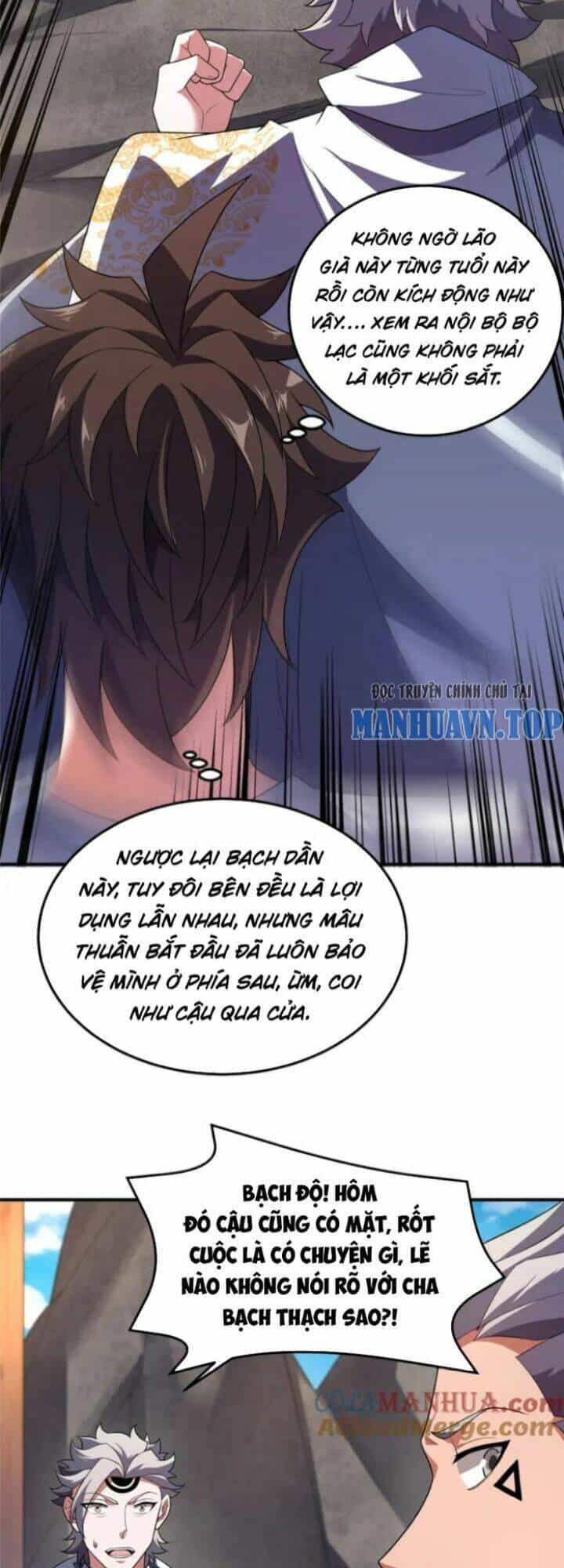 Thần Sủng Tiến Hóa - Chương 231 - ảnh 16