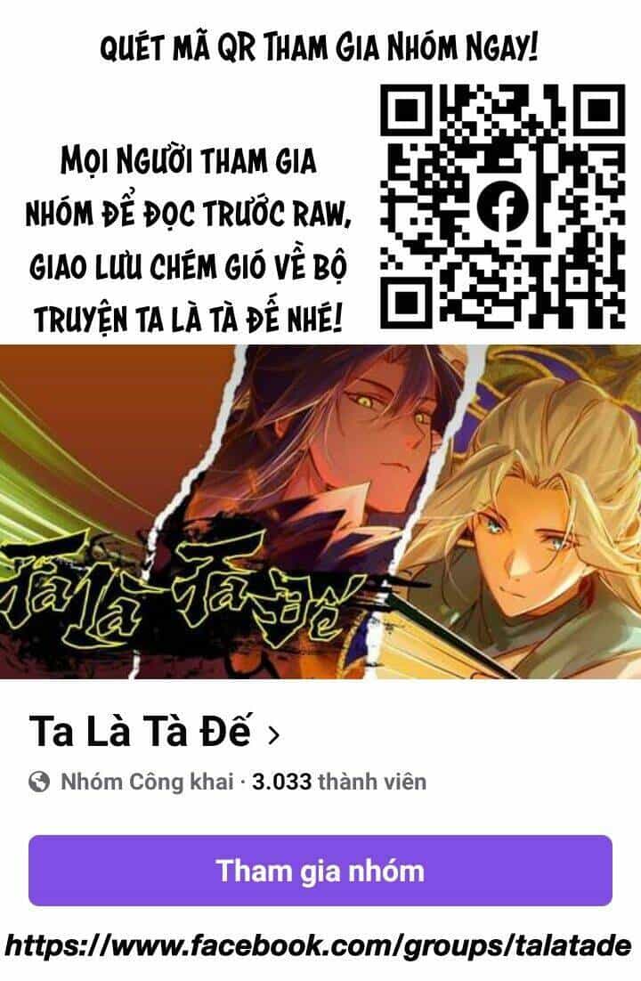 Thần Sủng Tiến Hóa - Chương 235 - ảnh 1
