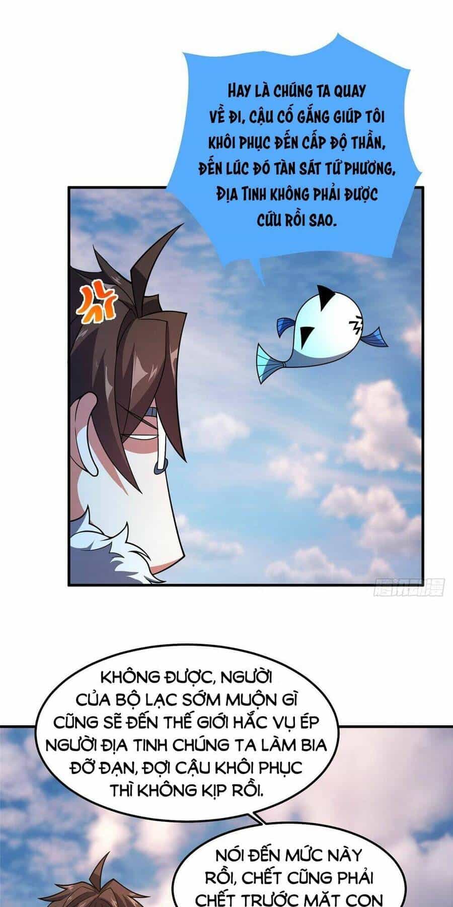 Thần Sủng Tiến Hóa - Chương 238 - ảnh 17