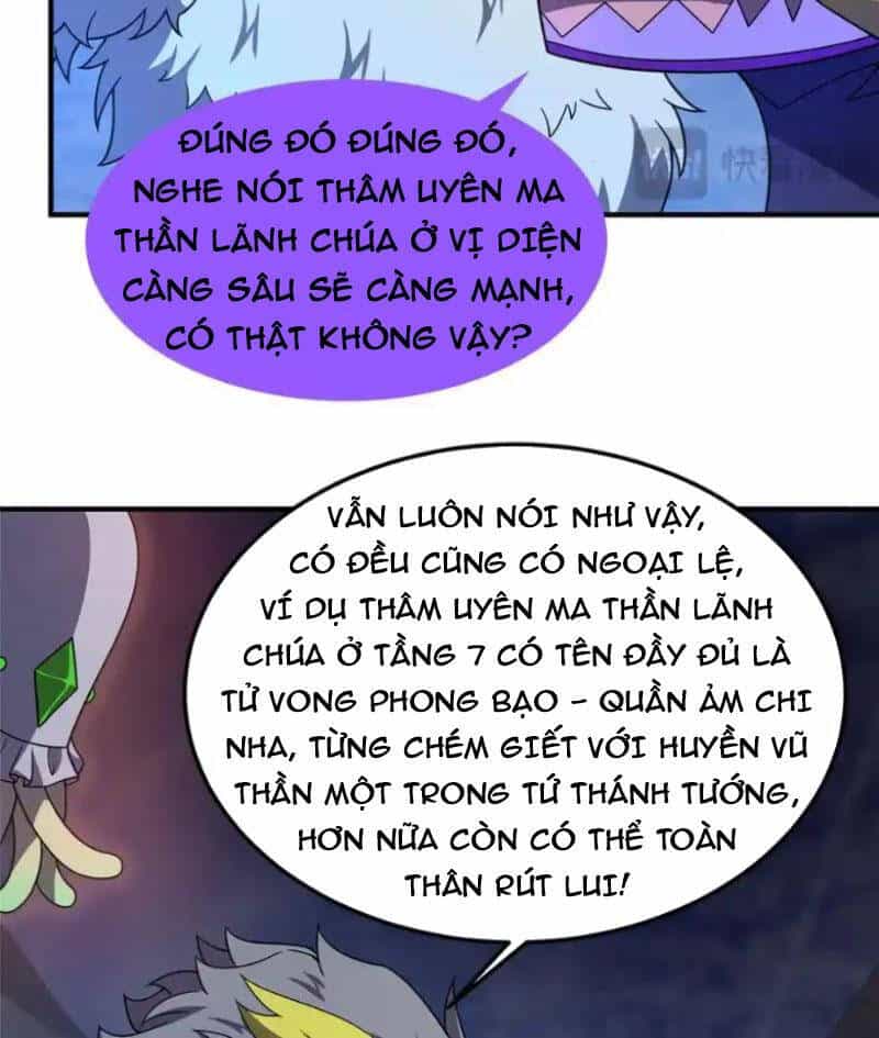 Thần Sủng Tiến Hóa - Chương 306 - ảnh 22