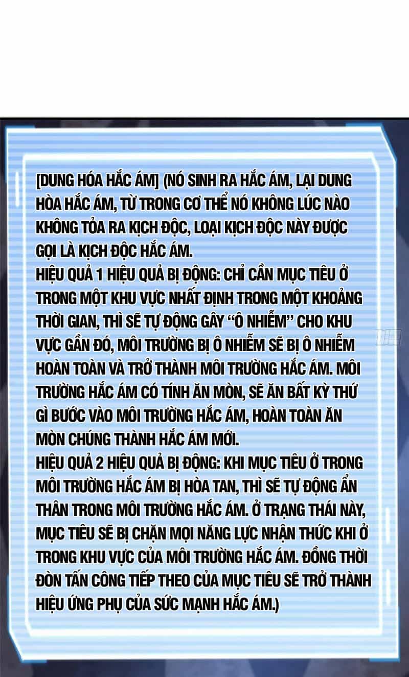 Thần Sủng Tiến Hóa - Chương 316 - ảnh 22