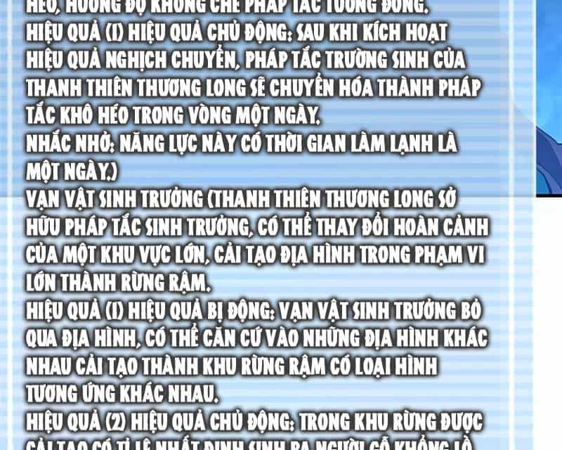 Thần Sủng Tiến Hóa - Chương 340 - ảnh 67