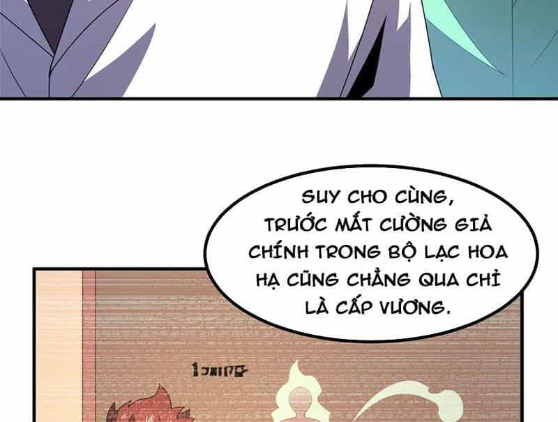 Thần Sủng Tiến Hóa - Chương 342 - ảnh 17
