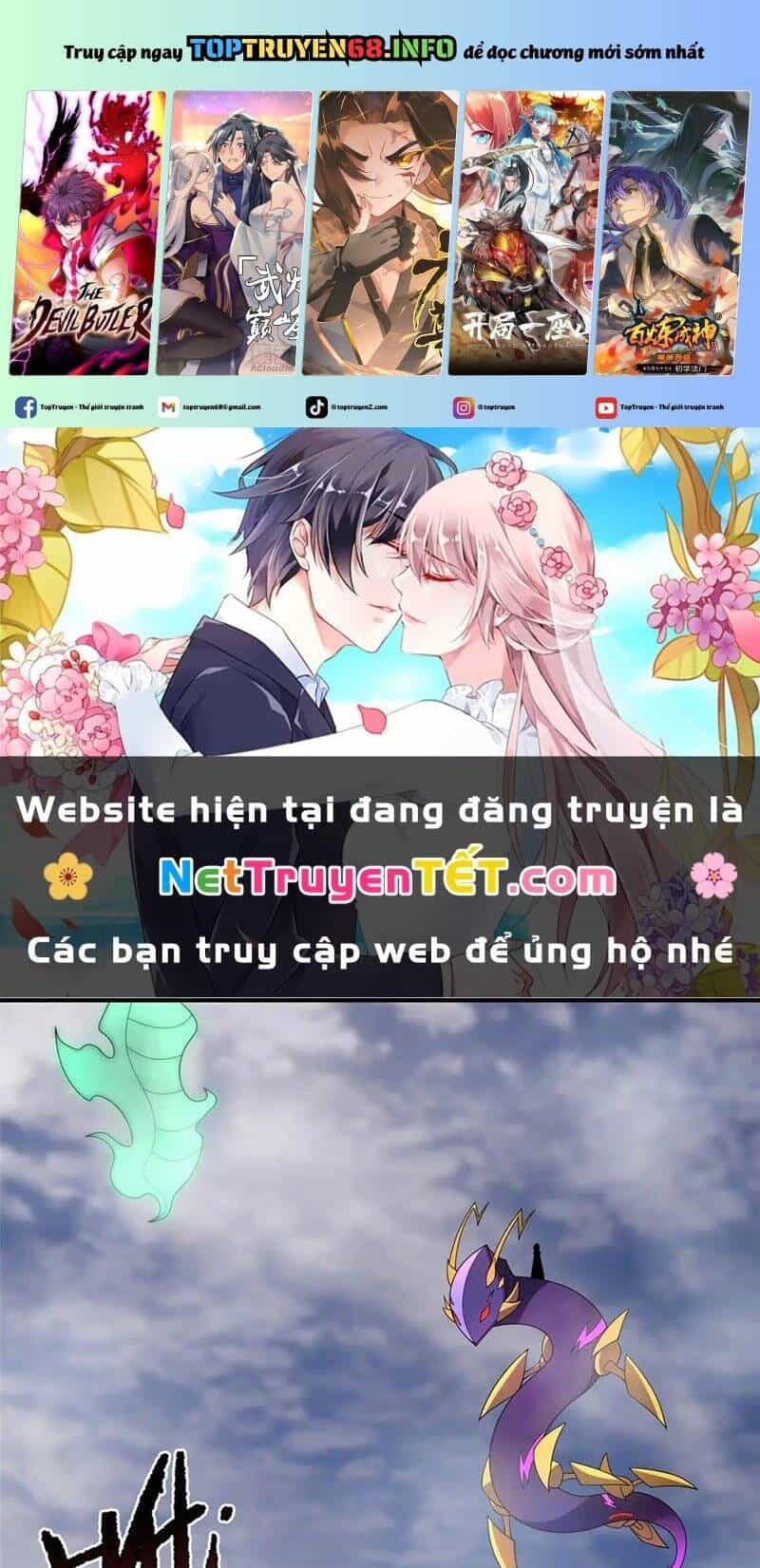 Thần Sủng Tiến Hóa - Chương 376 - ảnh 2