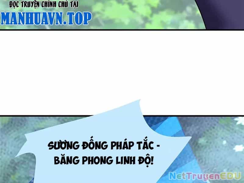 Thần Sủng Tiến Hóa - Chương 384 - ảnh 7