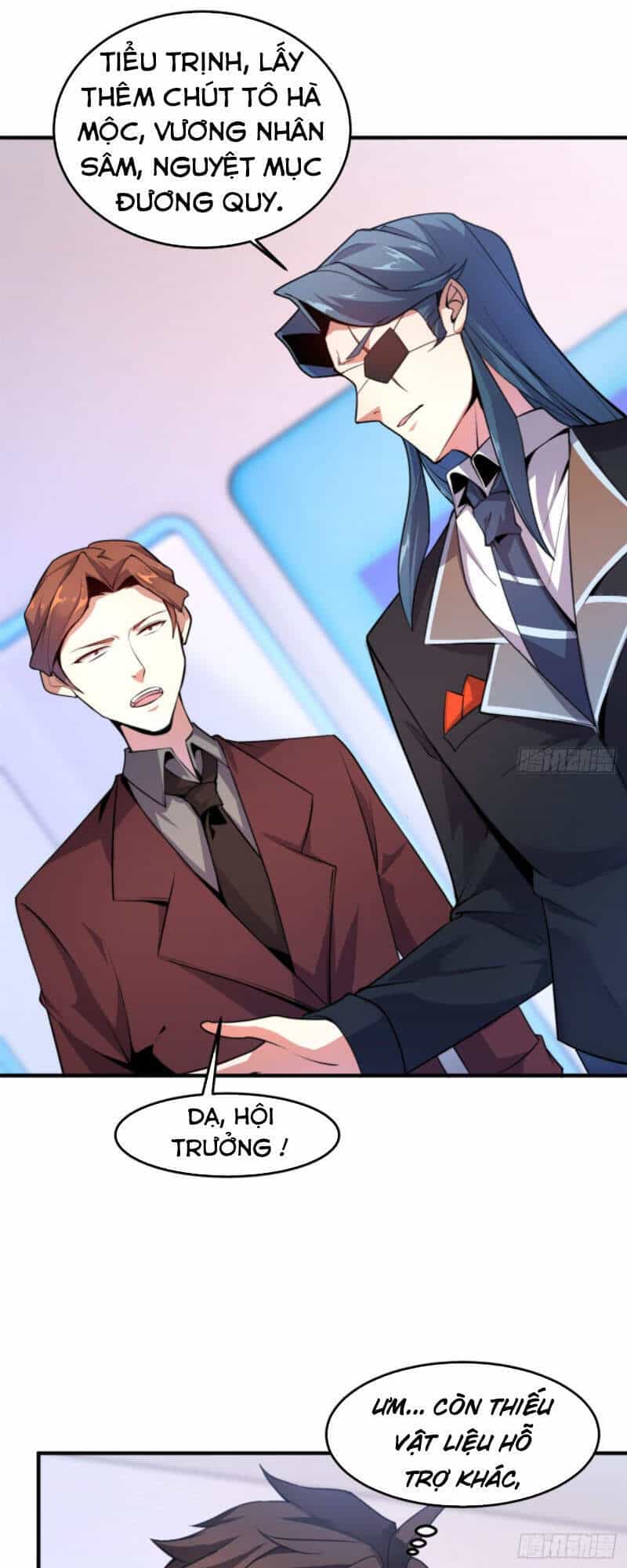 Thần Sủng Tiến Hóa - Chương 38 - ảnh 21