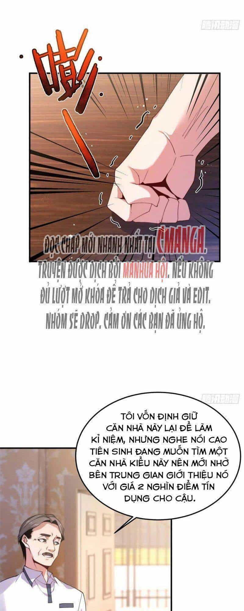 Thần Sủng Tiến Hóa - Chương 46 - ảnh 12