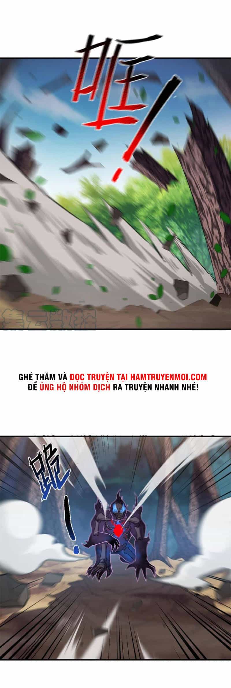 Thần Sủng Tiến Hóa - Chương 56 - ảnh 22
