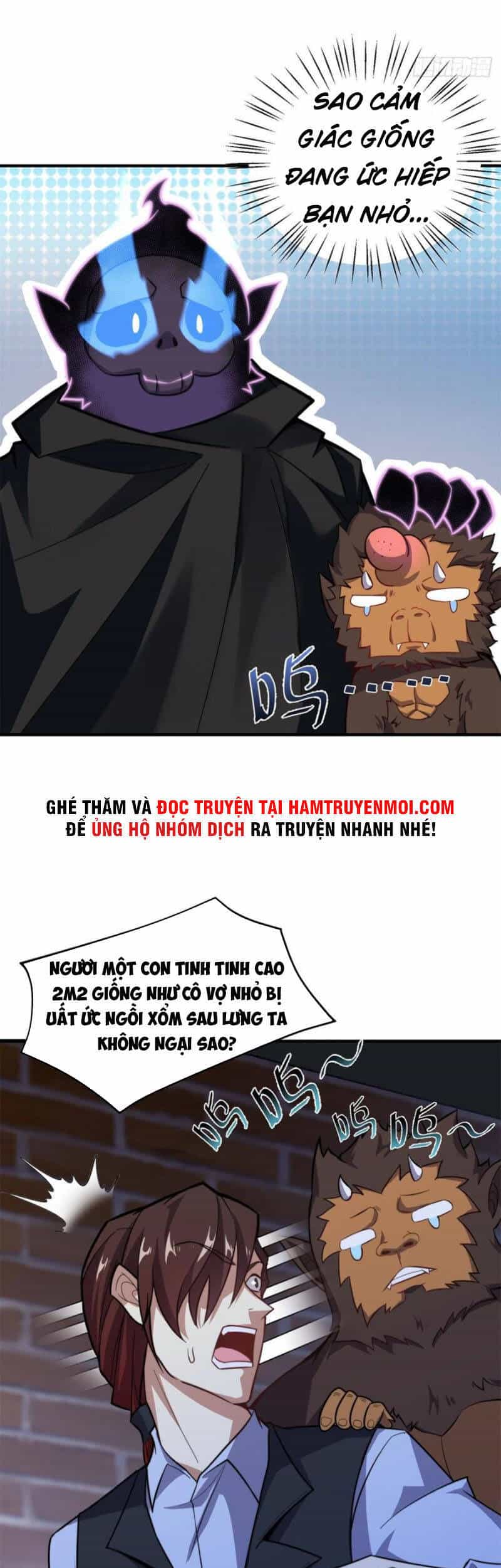 Thần Sủng Tiến Hóa - Chương 58 - ảnh 4