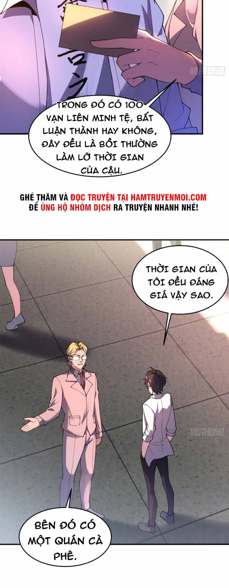 Thần Sủng Tiến Hóa - Chương 70 - ảnh 24