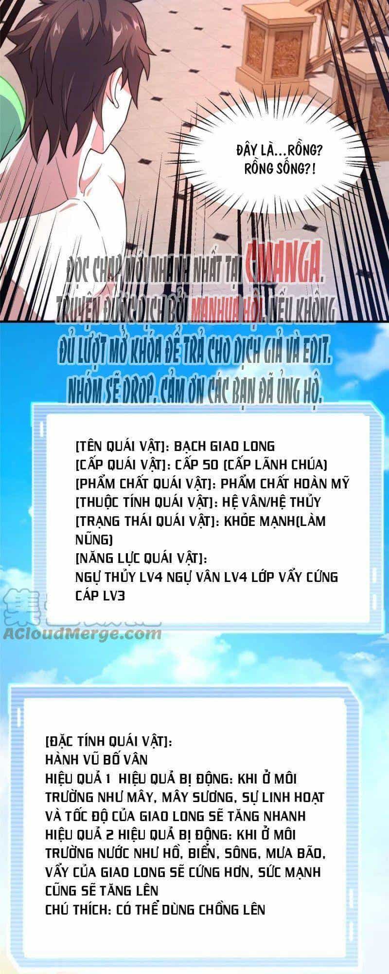Thần Sủng Tiến Hóa - Chương 81 - ảnh 26