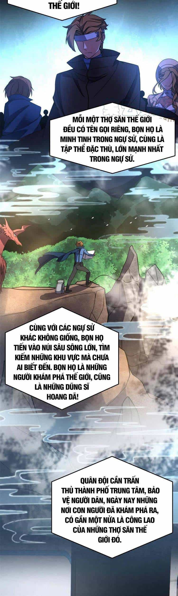 Thần Sủng Tiến Hóa - Chương 85 - ảnh 13