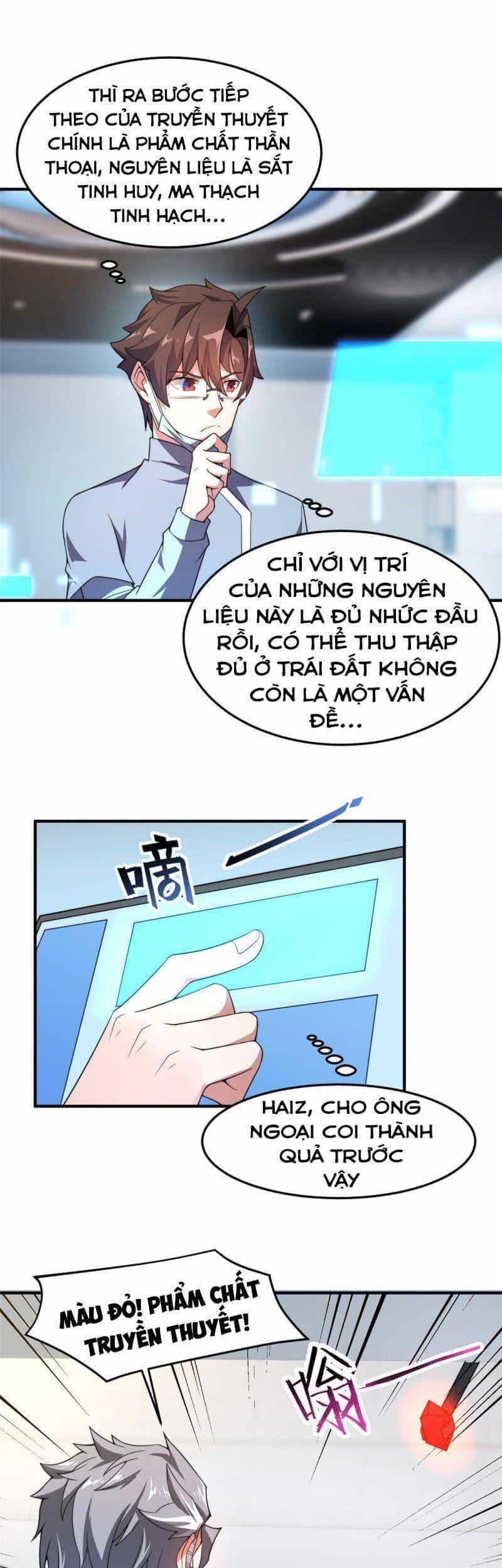 Thần Sủng Tiến Hóa - Chương 91 - ảnh 1