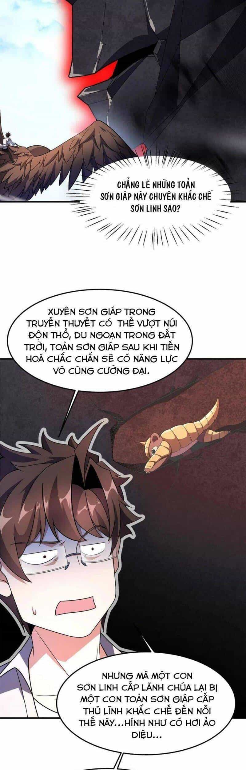 Thần Sủng Tiến Hóa - Chương 95 - ảnh 5