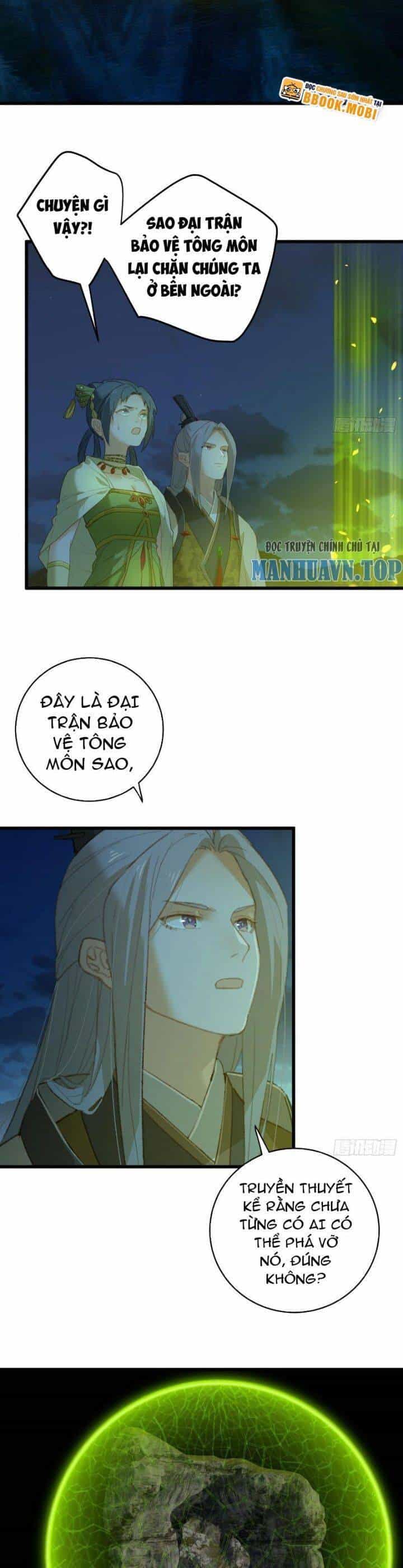 Thần Thiên Chí Tôn - Chương 13 - ảnh 23