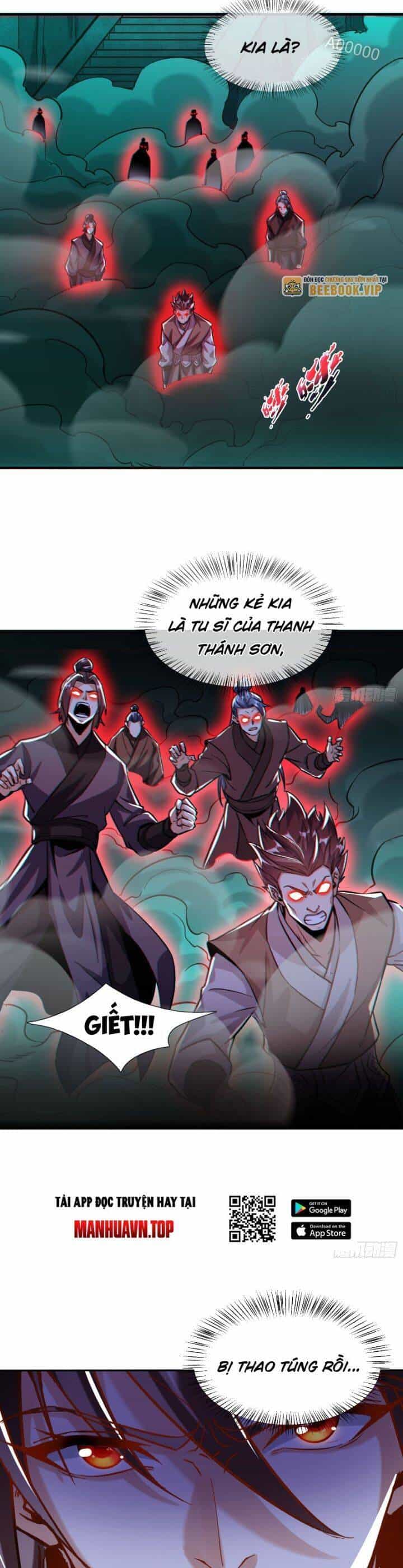 Thần Thiên Chí Tôn - Chương 20 - ảnh 14