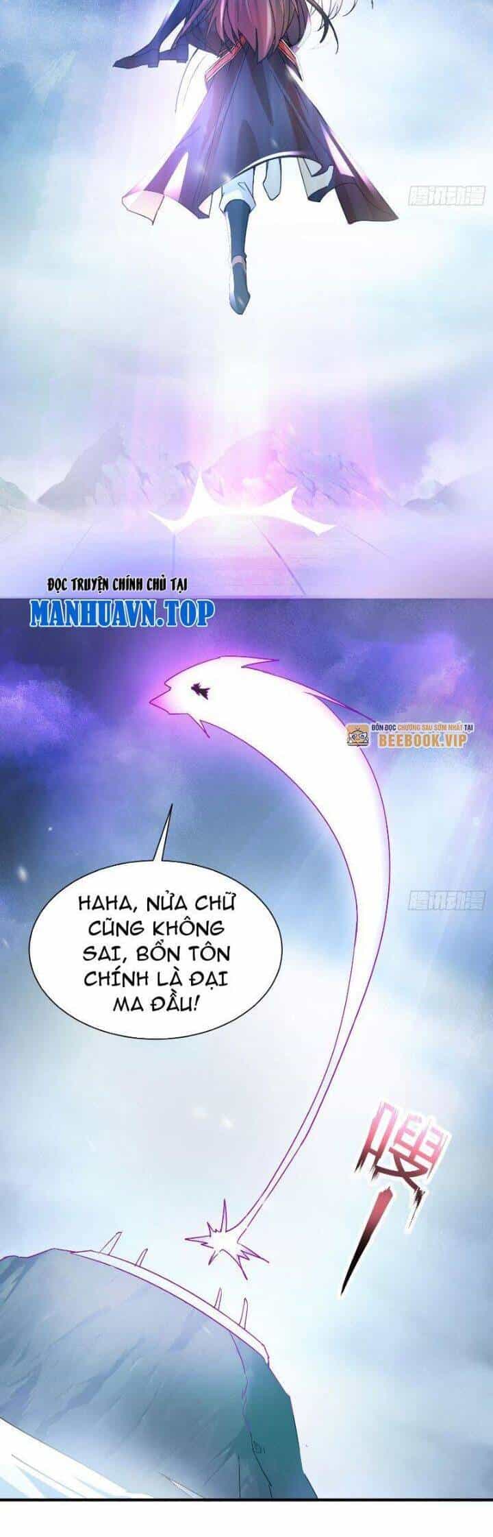 Thần Thiên Chí Tôn - Chương 26 - ảnh 22