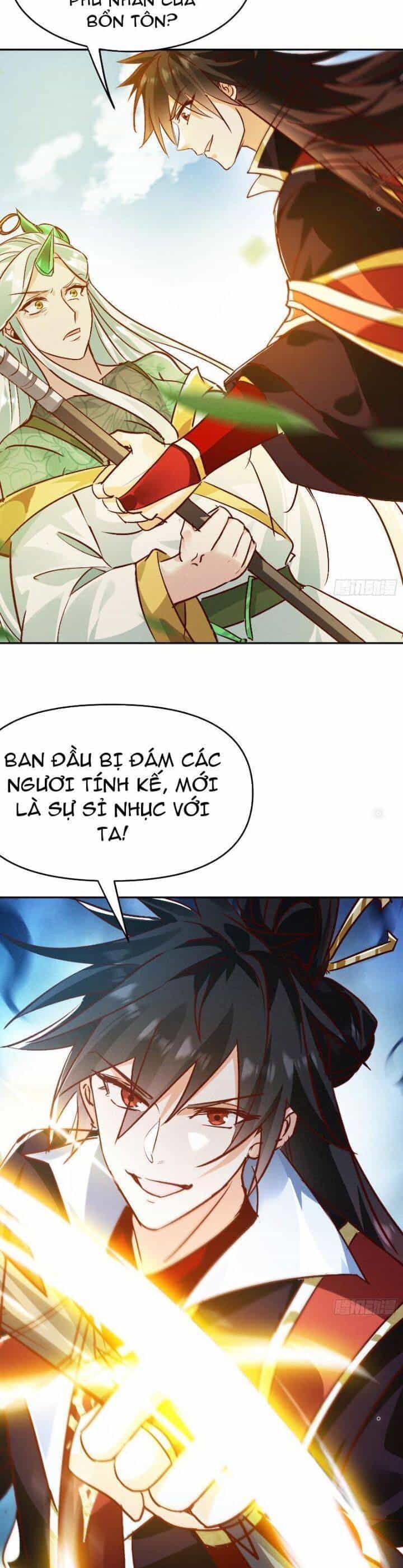 Thần Thiên Chí Tôn - Chương 37 - ảnh 15