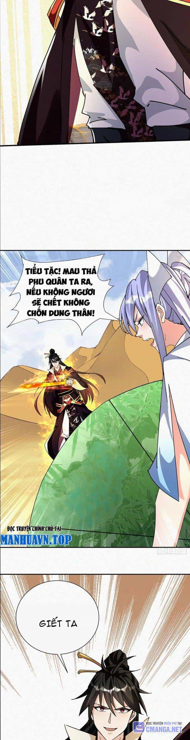 Thần Thiên Chí Tôn - Chương 64 - ảnh 8