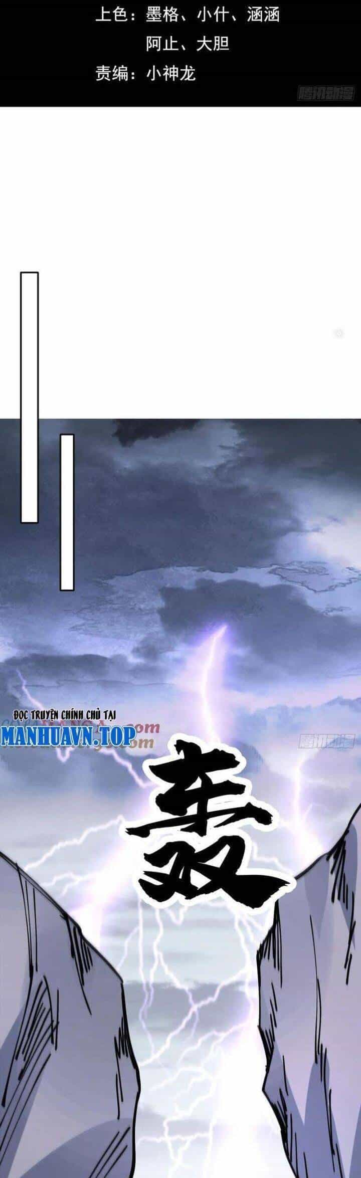 Thần Thiên Chí Tôn - Chương 82 - ảnh 3